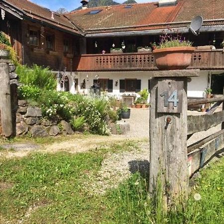 Ferienwohnung Untersbergblick 巴特莱辛哈尔 外观 照片